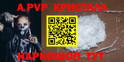 COCAINE Бузулук