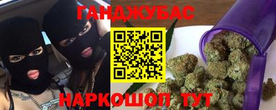 первитин Будённовск