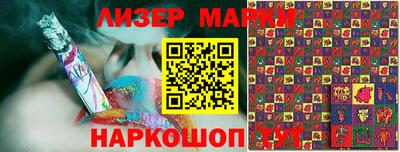 кокаин Бугуруслан