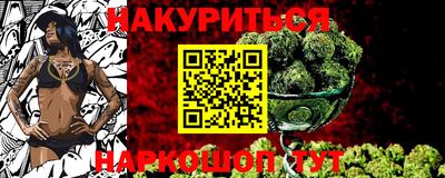 кокаин Бугуруслан