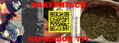 первитин Будённовск