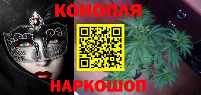 кокаин Бугуруслан