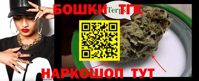 первитин Будённовск