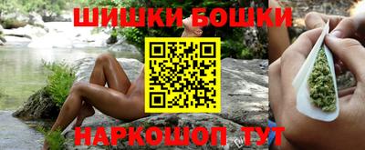 первитин Будённовск