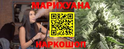 COCAINE Бузулук