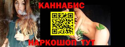 COCAINE Бузулук
