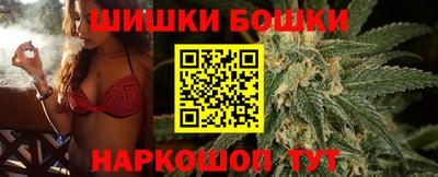 кокаин Бугуруслан
