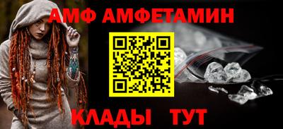кокаин Бугуруслан