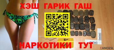 первитин Будённовск