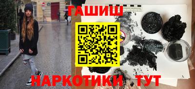 COCAINE Бузулук