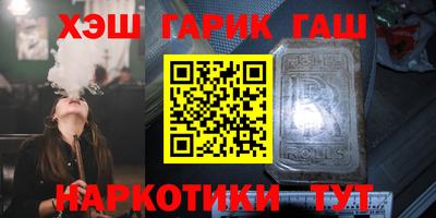 кокаин Бугуруслан