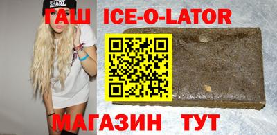 кокаин Бугуруслан